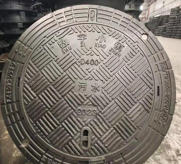 番阳镇球墨铸铁防沉降井盖展示